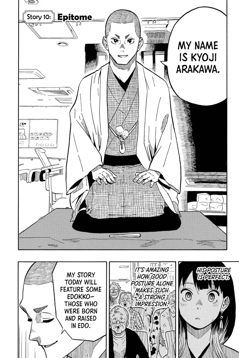 Page 2 of Chapter 10: Akane's Growth