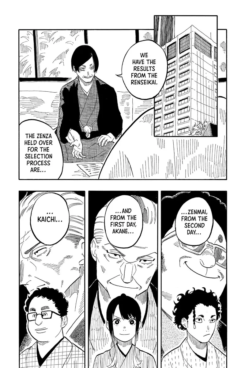 Page 2 of Chapter 58: Chapter 58