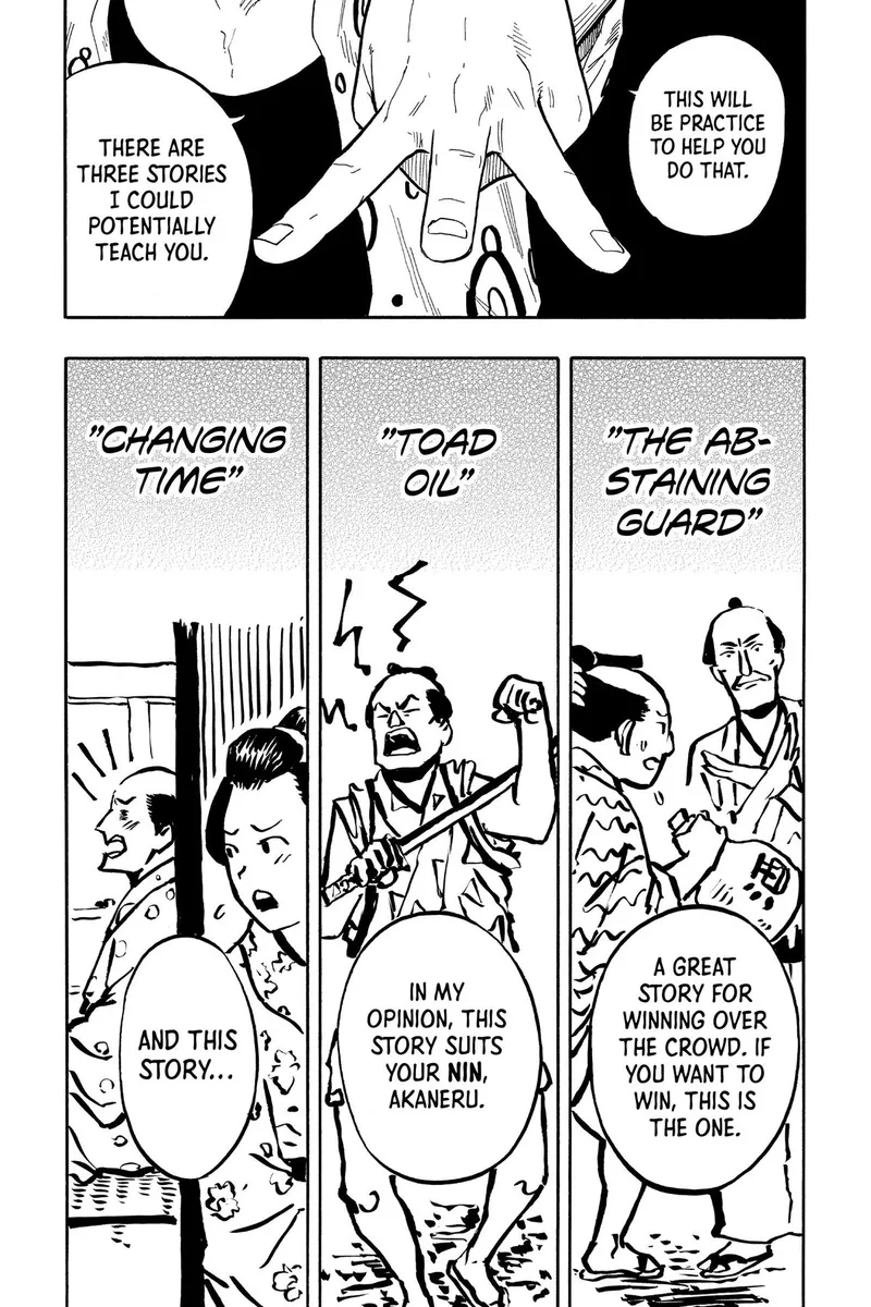 Page 19 of Chapter 58: Chapter 58